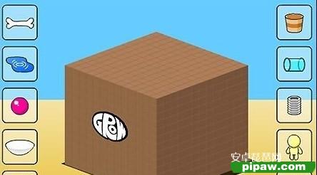 2025年10月15日 第160页