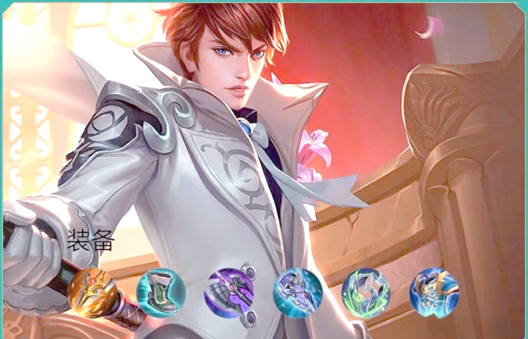 赵云暴力版本(赵云暴击最高出装秒杀)