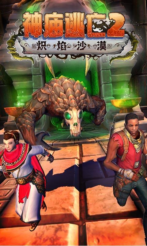 伎生何处下载破解版(伎生何处金手指破解版)