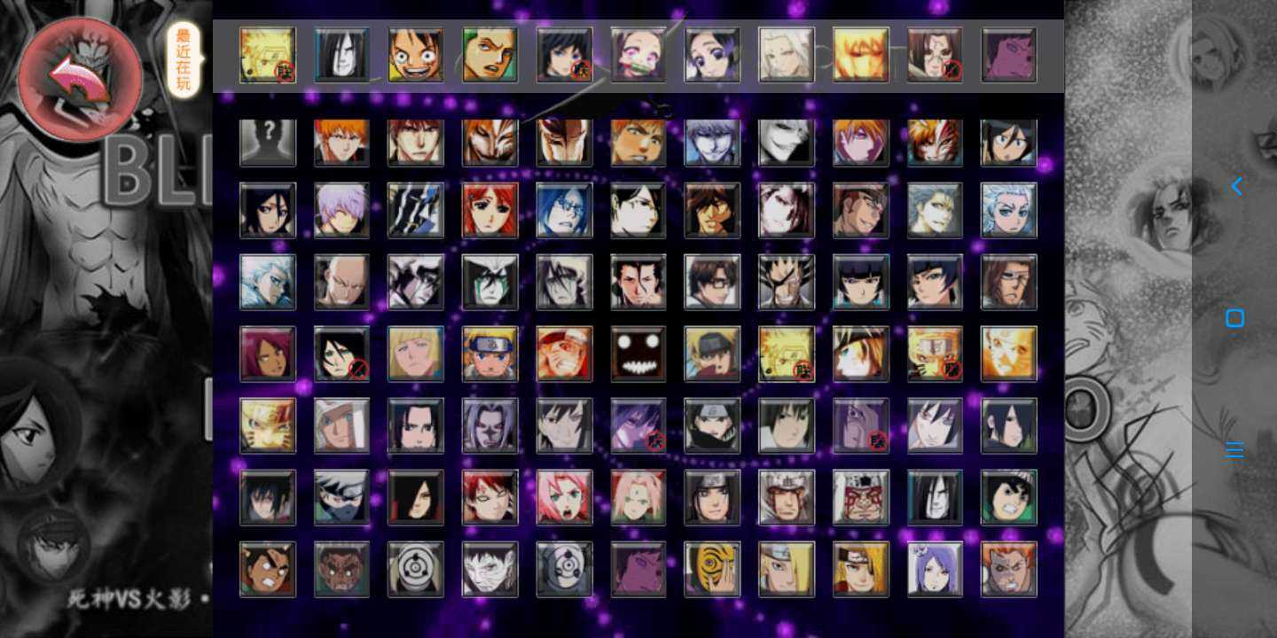 2025年10月15日 第131页