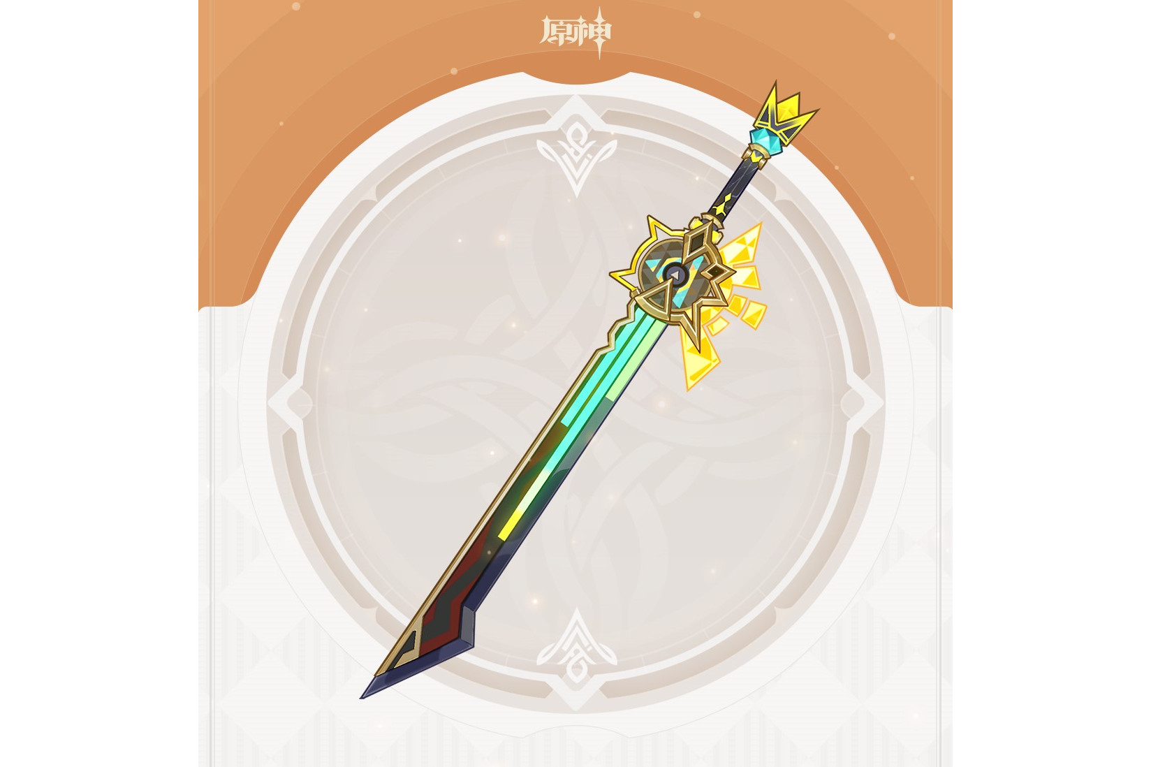 适合岩主的武器(适合岩主的武器排行)