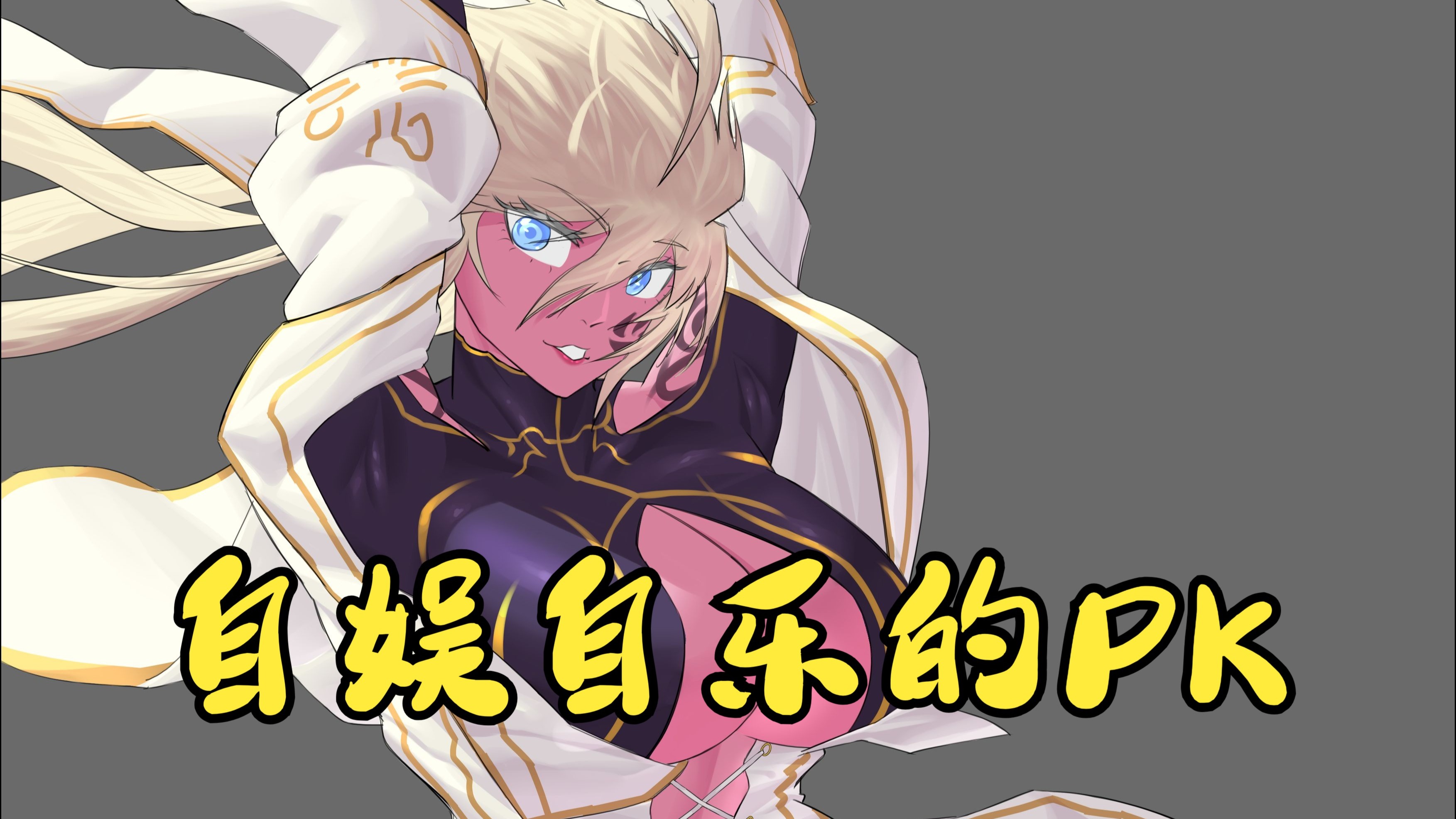 2025年10月15日 第118页