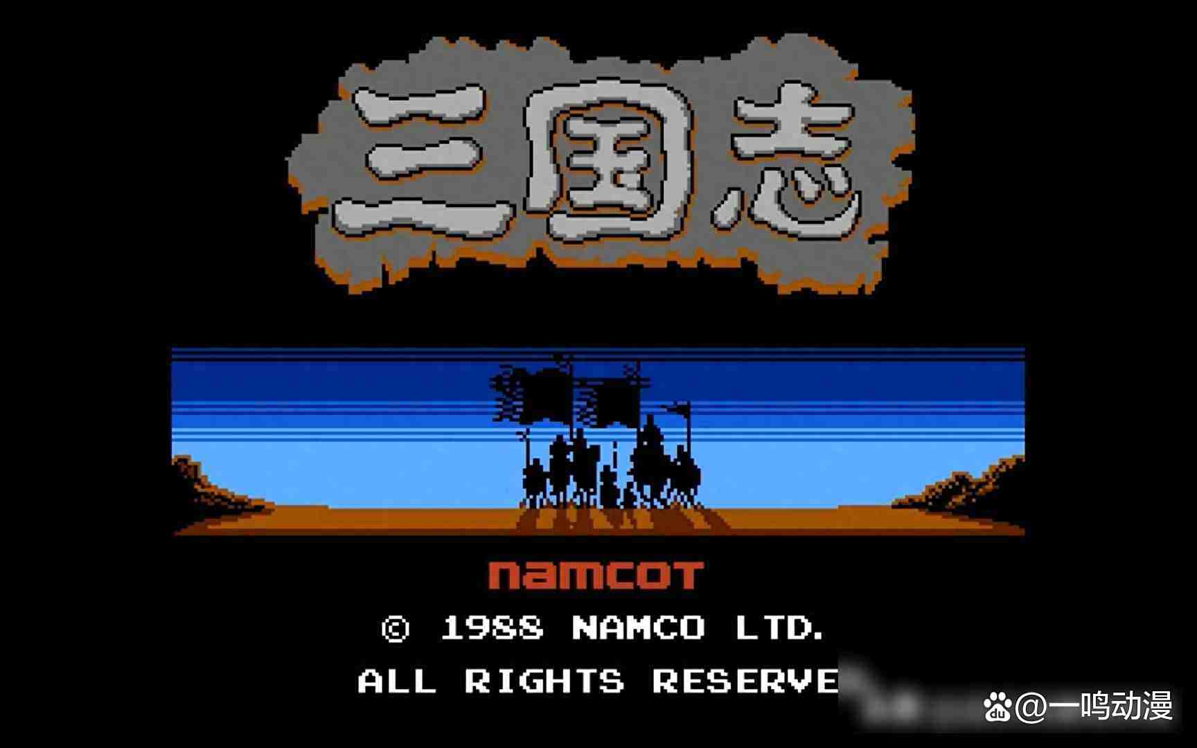 三国知识竞猜游戏(三国知识竞猜游戏怎么玩)