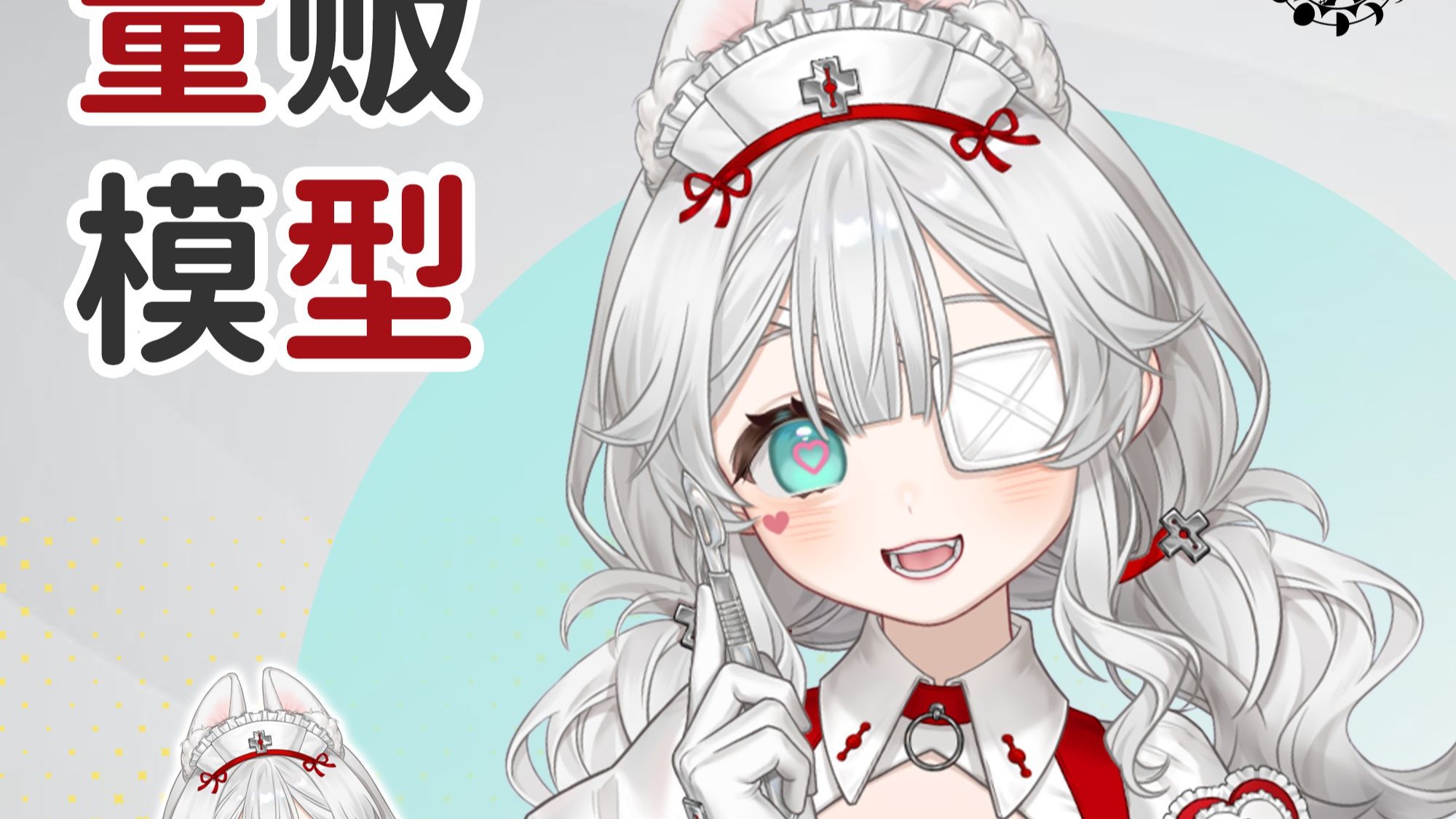 模拟护士游戏下载地址(外科医生模拟游戏手机版)