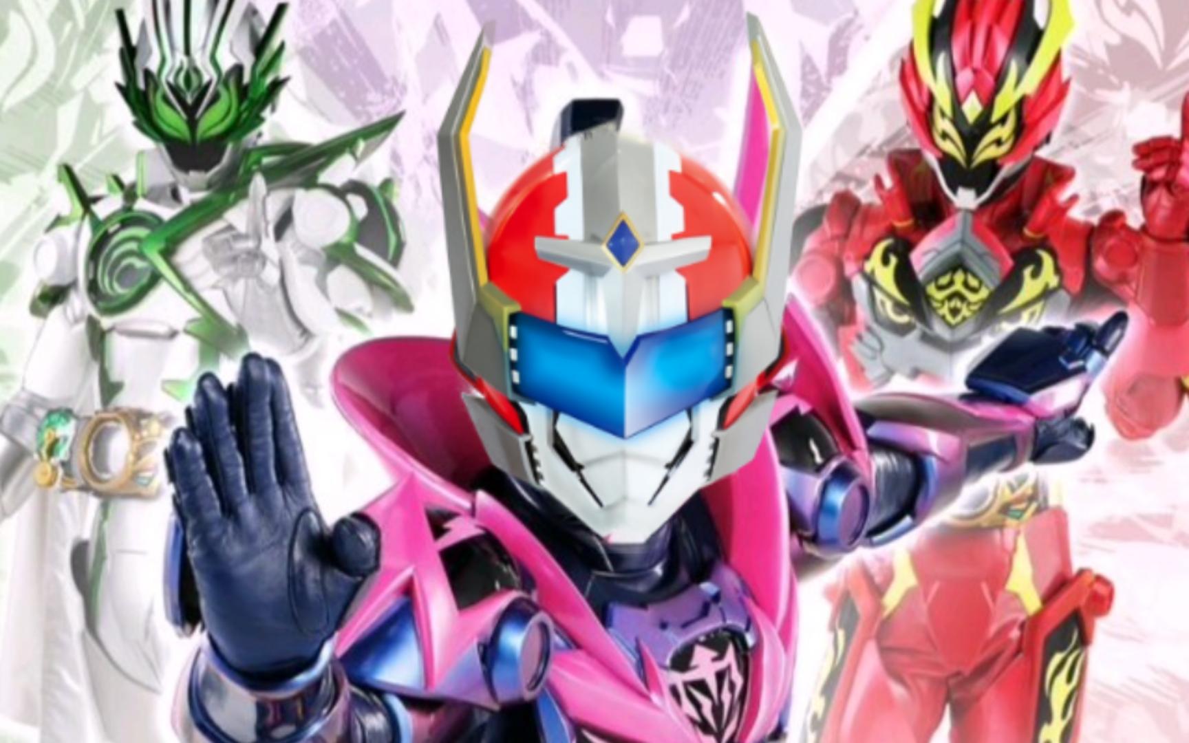 铠甲勇士超级大(铠甲勇士超级大反派是谁)