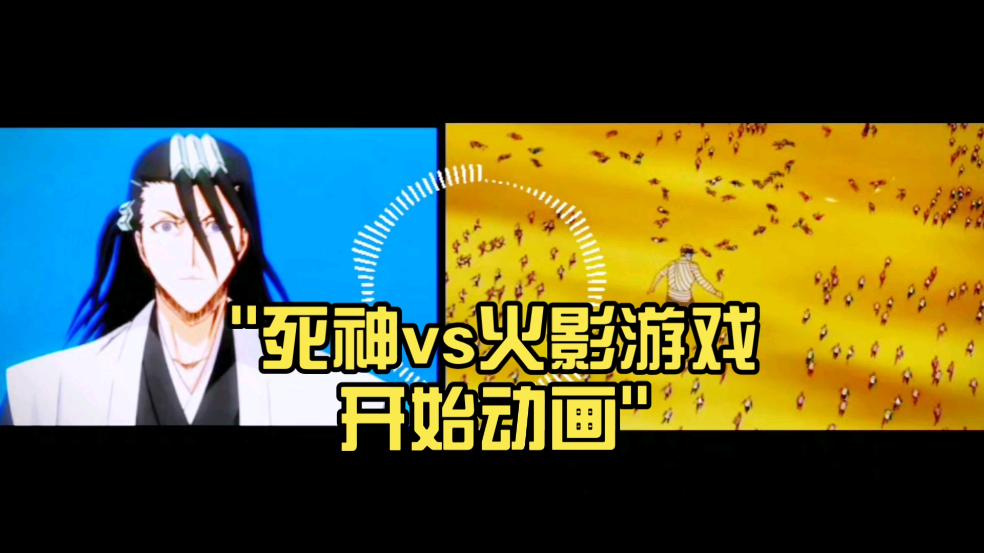 2025年10月15日 第113页