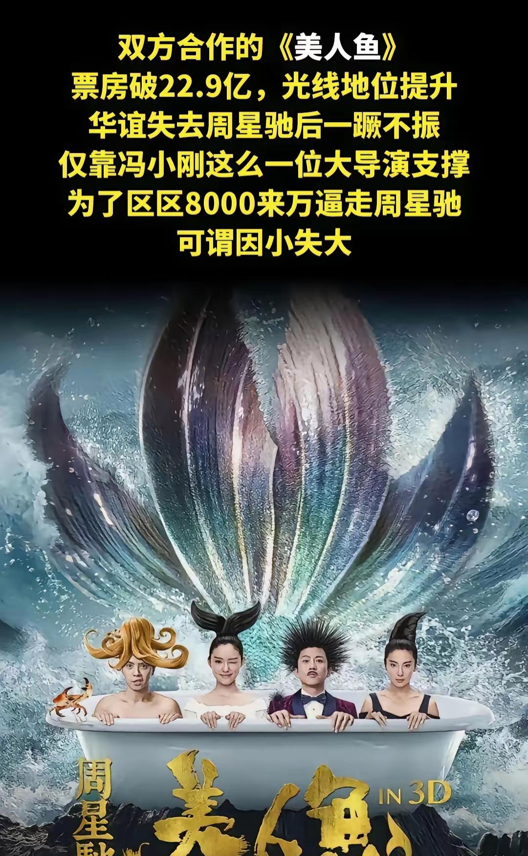 匝造梦西游降魔篇(西游降魔篇遊戲暱稱)