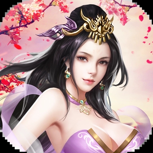 美人的三国游戏(三国美人游戏攻略)