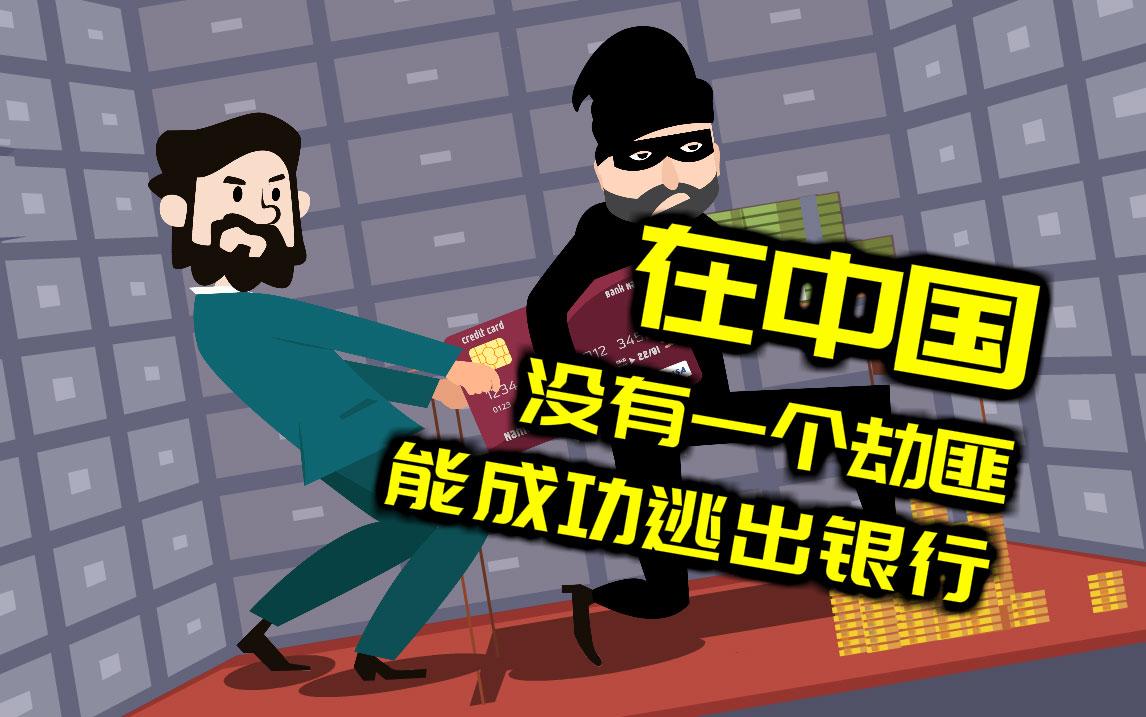 2025年10月15日 第108页