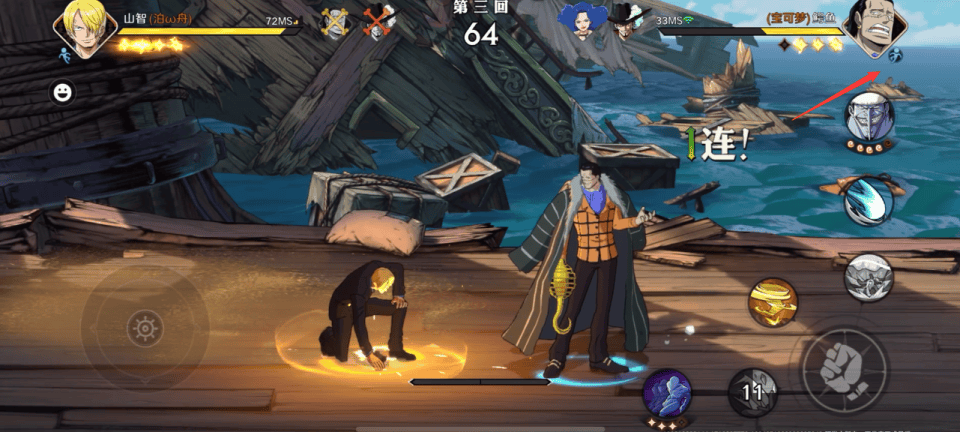 2025年10月15日 第107页