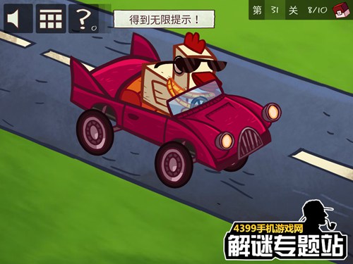 最贱游戏1攻略(最贱小游戏完整版攻略)