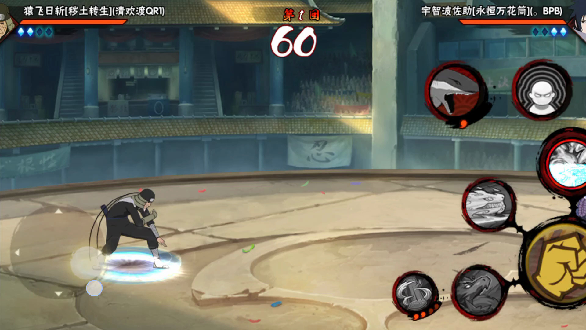 9877火影小游戏(火影小游戏手机版单机)