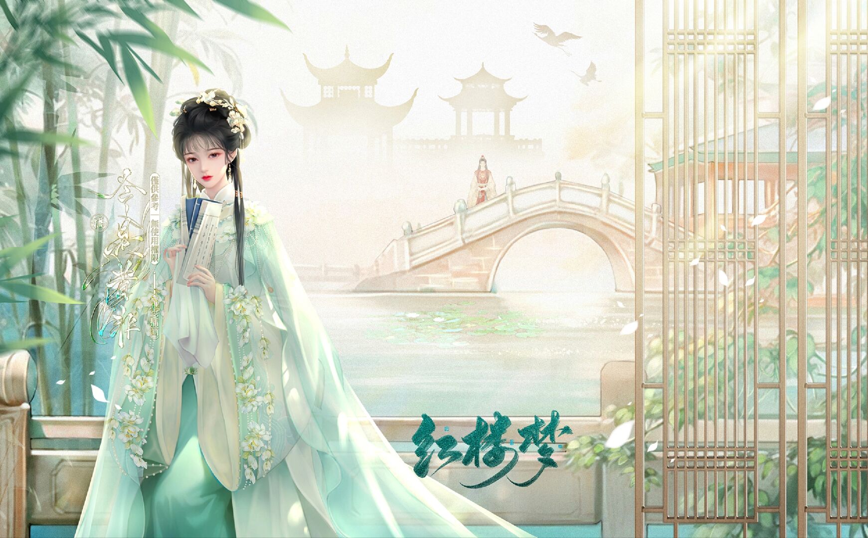 红楼梦游戏破解版(红楼梦单机游戏攻略)