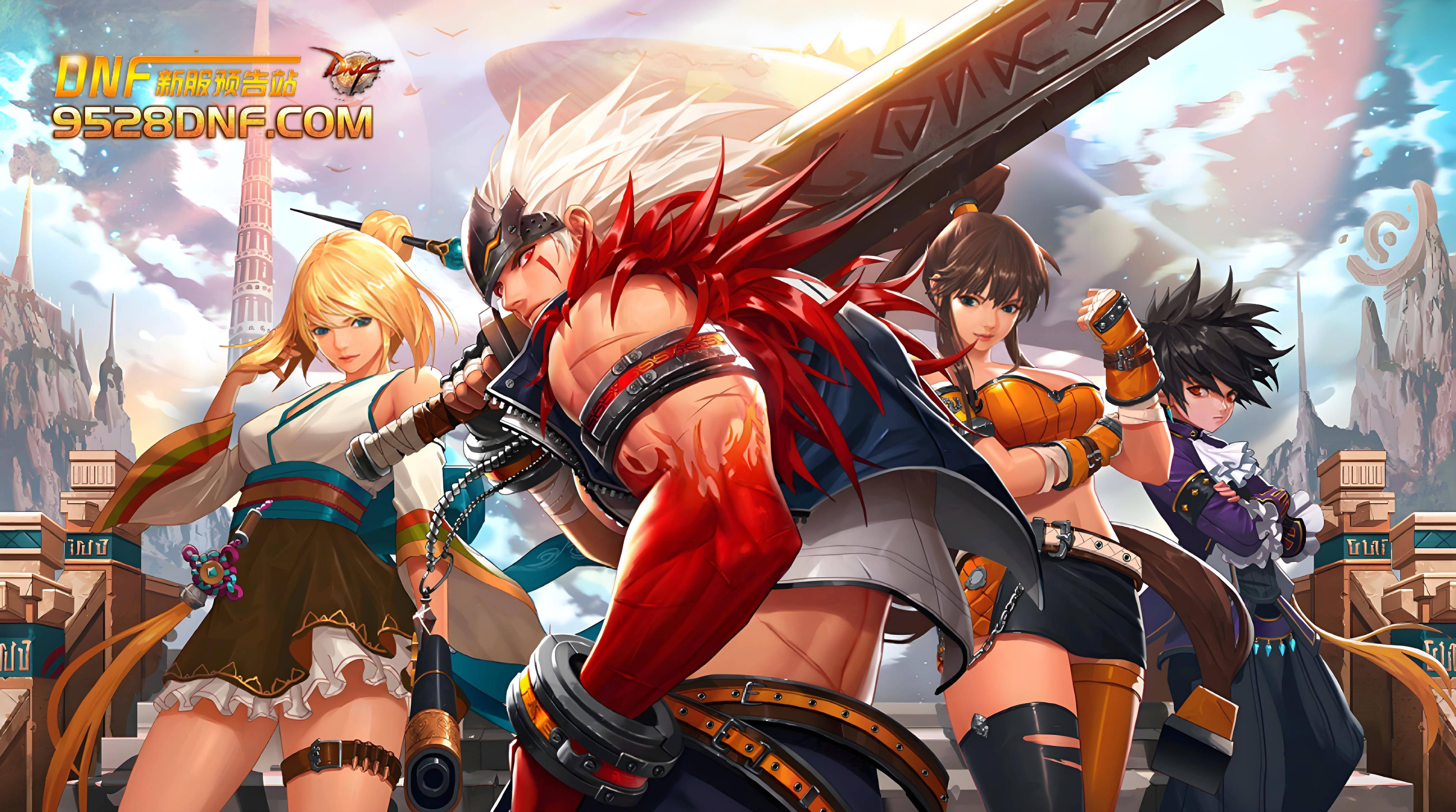 dnf遗忘之城(dnf遗忘之地任务怎么完成)