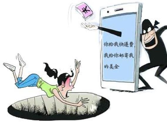 网恋进行时破解版(网恋吗?神仙破解版)