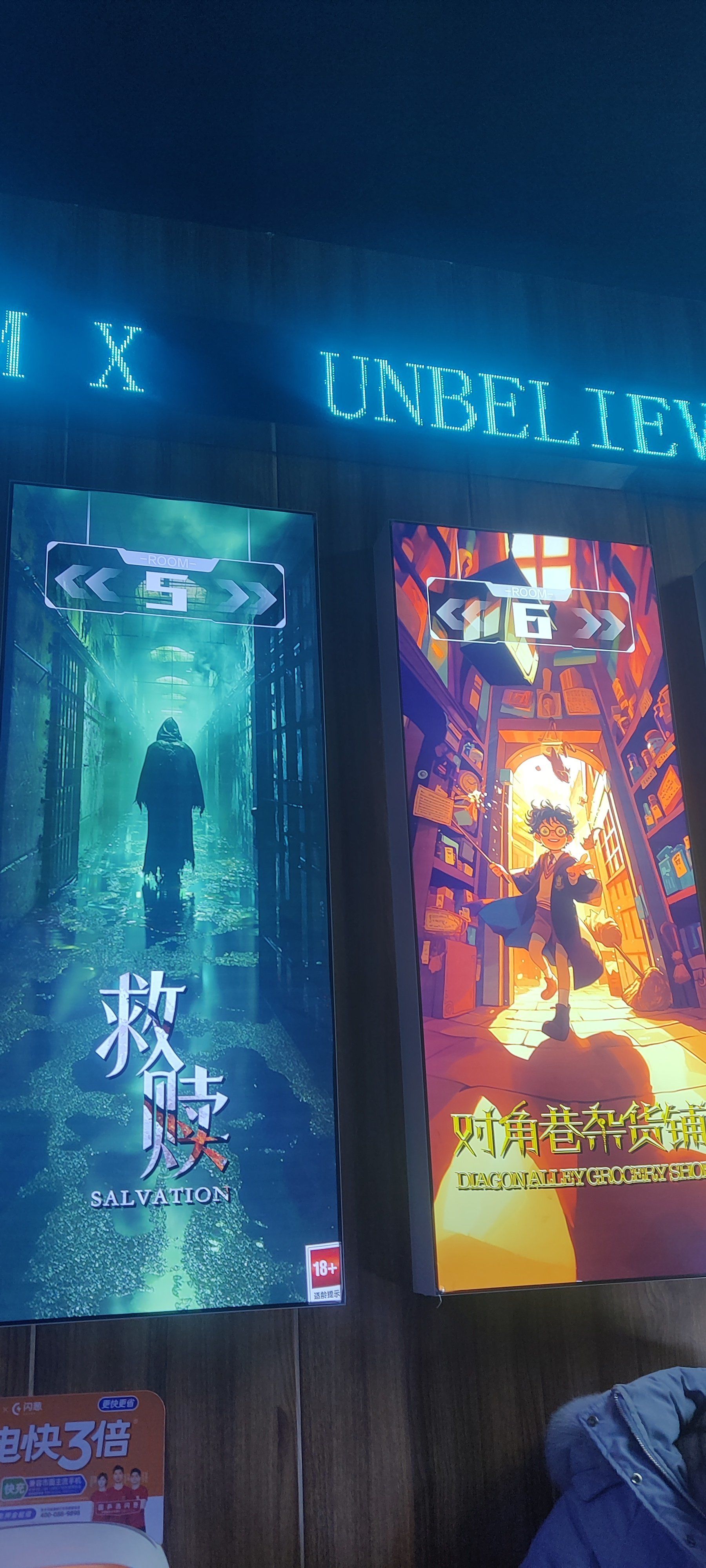 手机密室逃生游戏攻略(手机密室逃脱游戏哪个好玩)