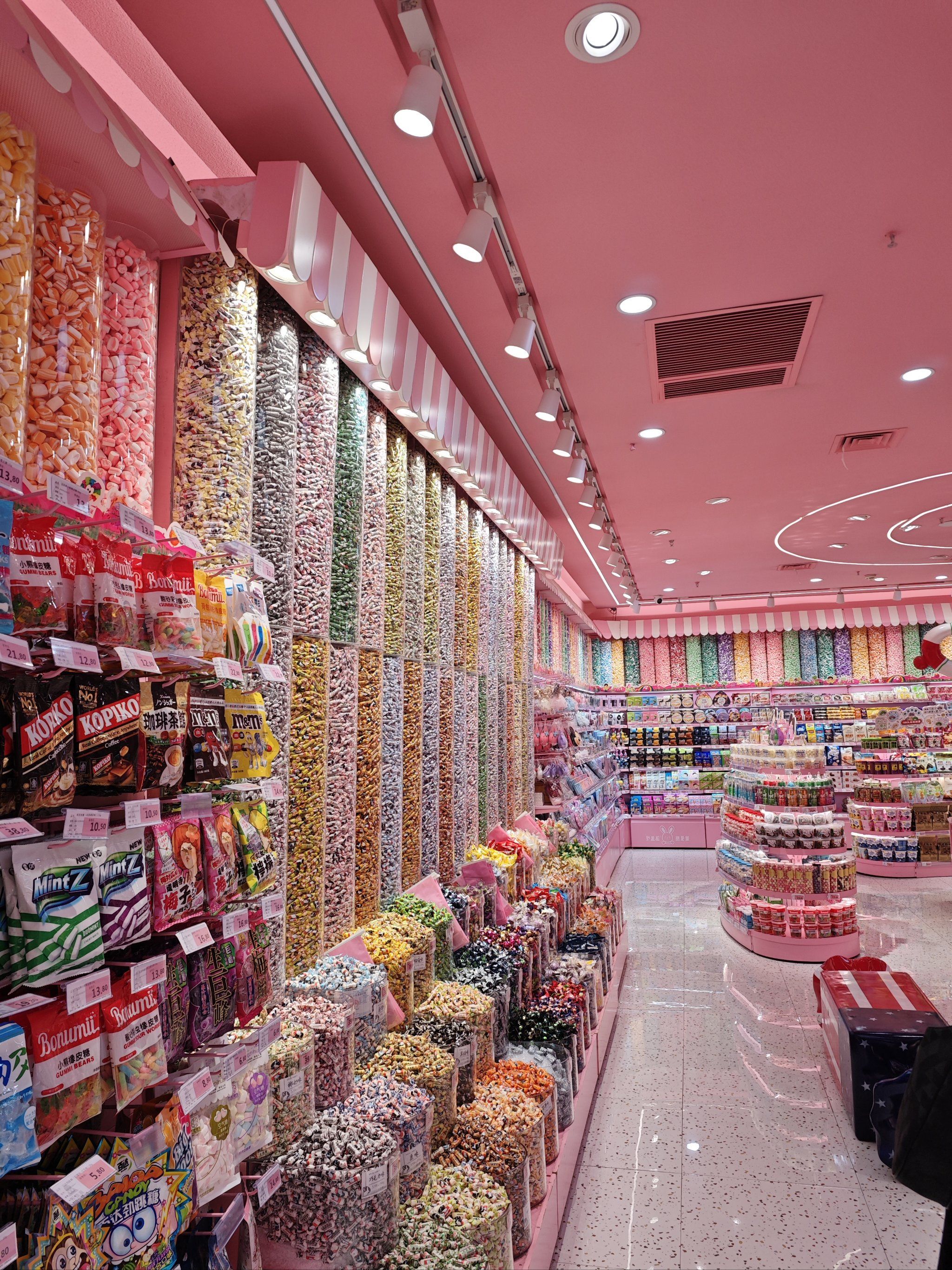 2025年10月15日 第67页