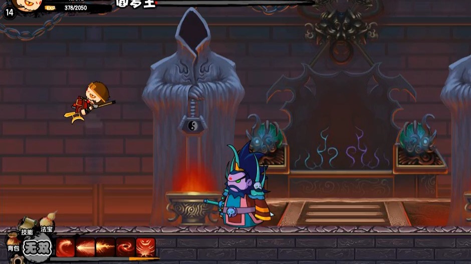 4399造梦西游1官网(4399造梦西游1手机版)