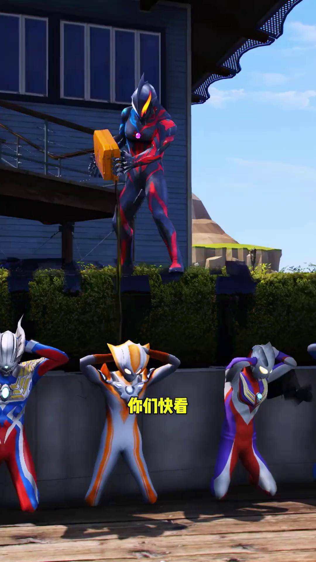 奥特曼小奥特曼大对战(小奥特曼和大奥特曼打怪兽)