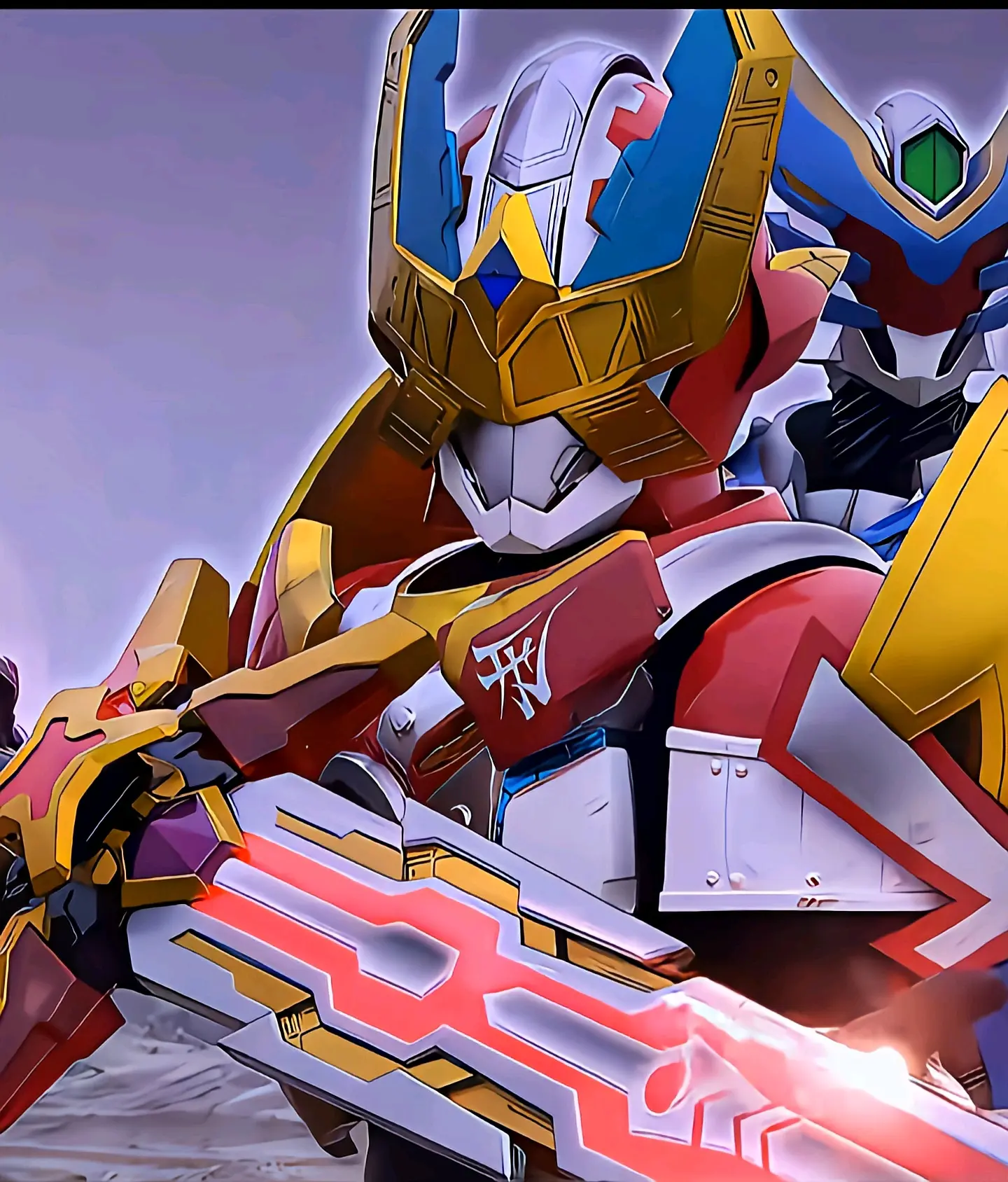 2025年10月15日 第53页