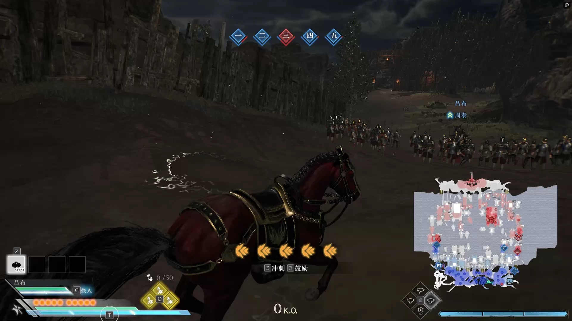 赤壁之战小游戏攻略(赤壁之战小游戏攻略视频)