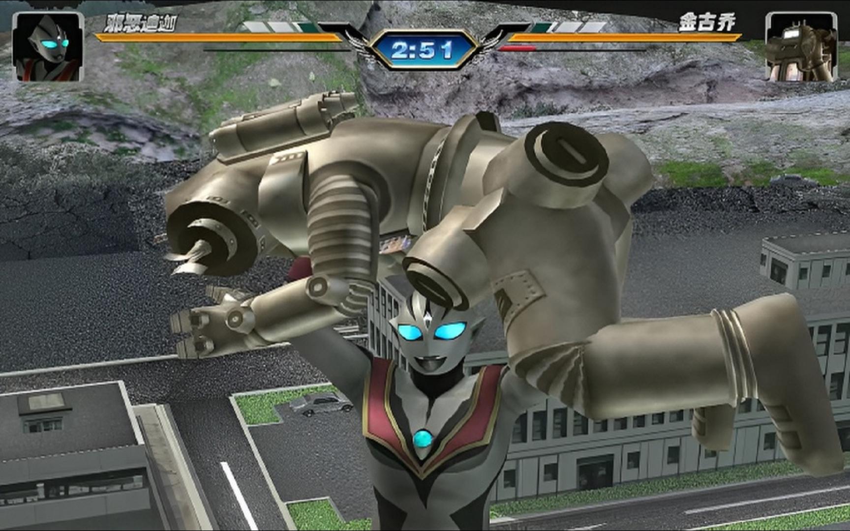 奥特曼格斗游戏(初代奥特曼格斗游戏)