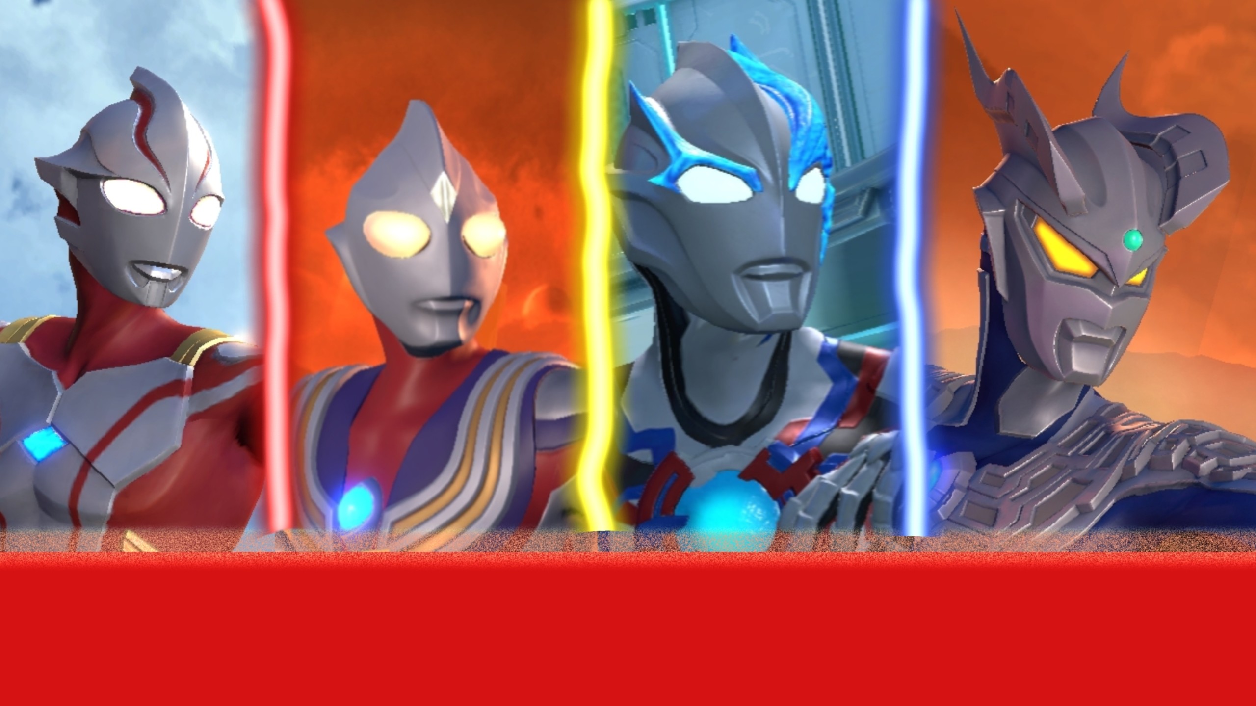 游戏奥特曼和熊二游戏(熊奥特曼和火奥特曼动画片)