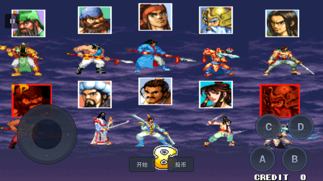 三国战纪官网下载失败(三国战纪怎么下载跟以前的一样)