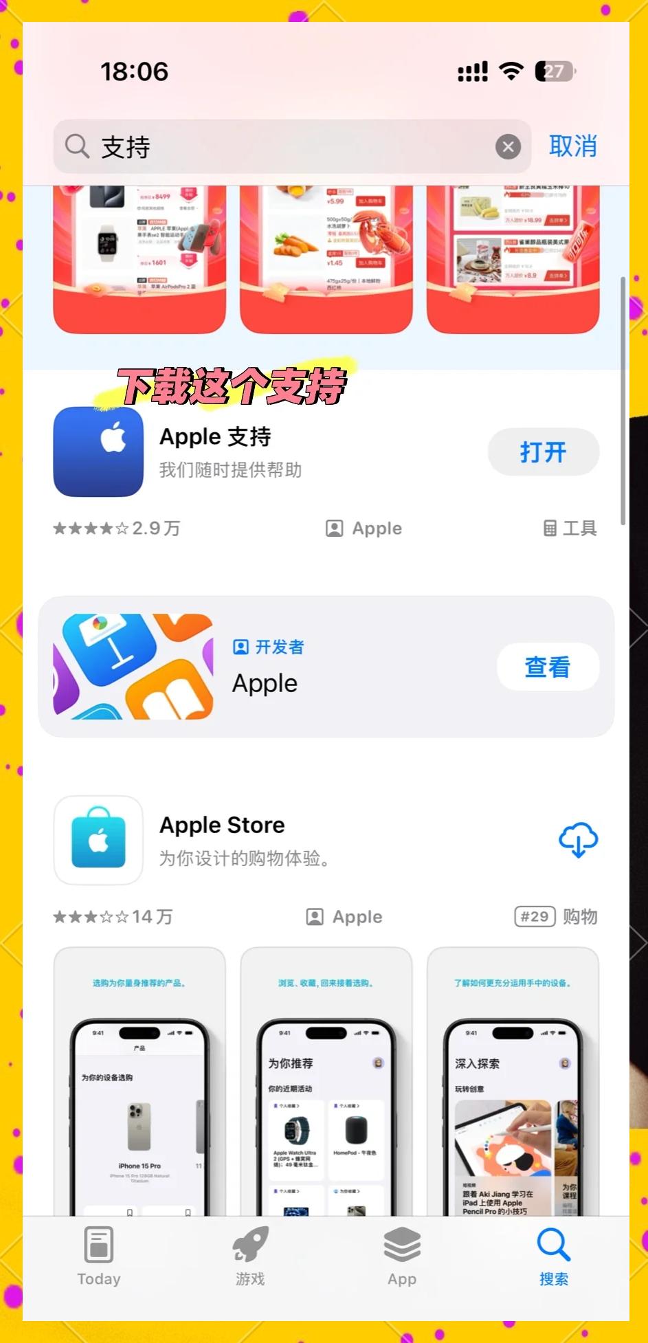 恢复删除的视频破解版(恢复删除的视频破解版下载)