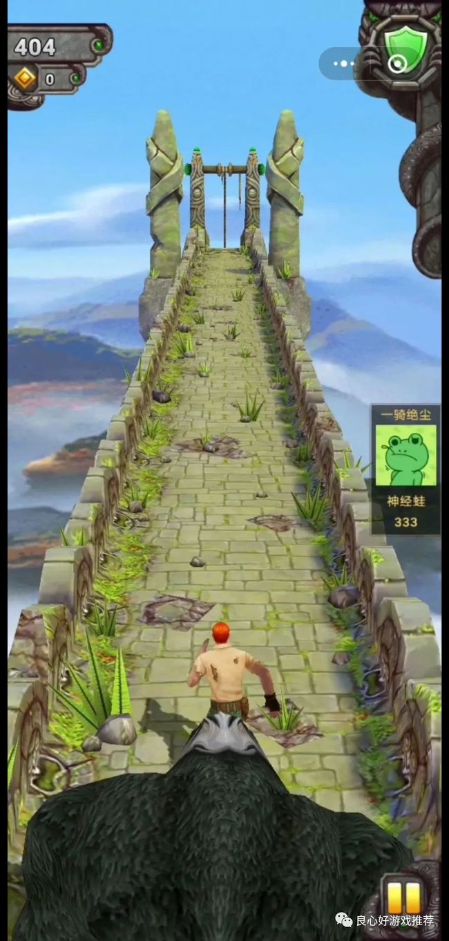 神庙逃亡内存小(神庙逃亡内置mod菜单)