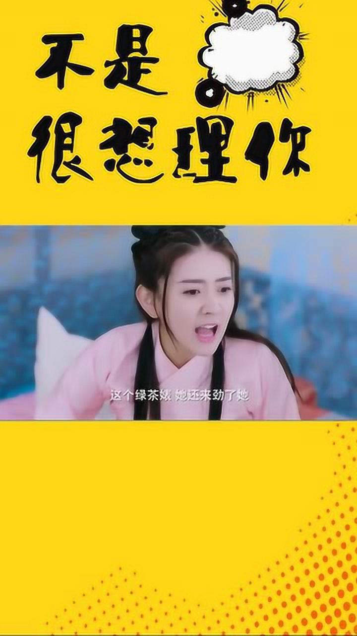 天生宠妃破解版(天生宠妃破解版特色)