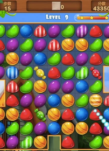 缤纷糖果消消乐攻略(缤纷糖果消消乐在线玩)