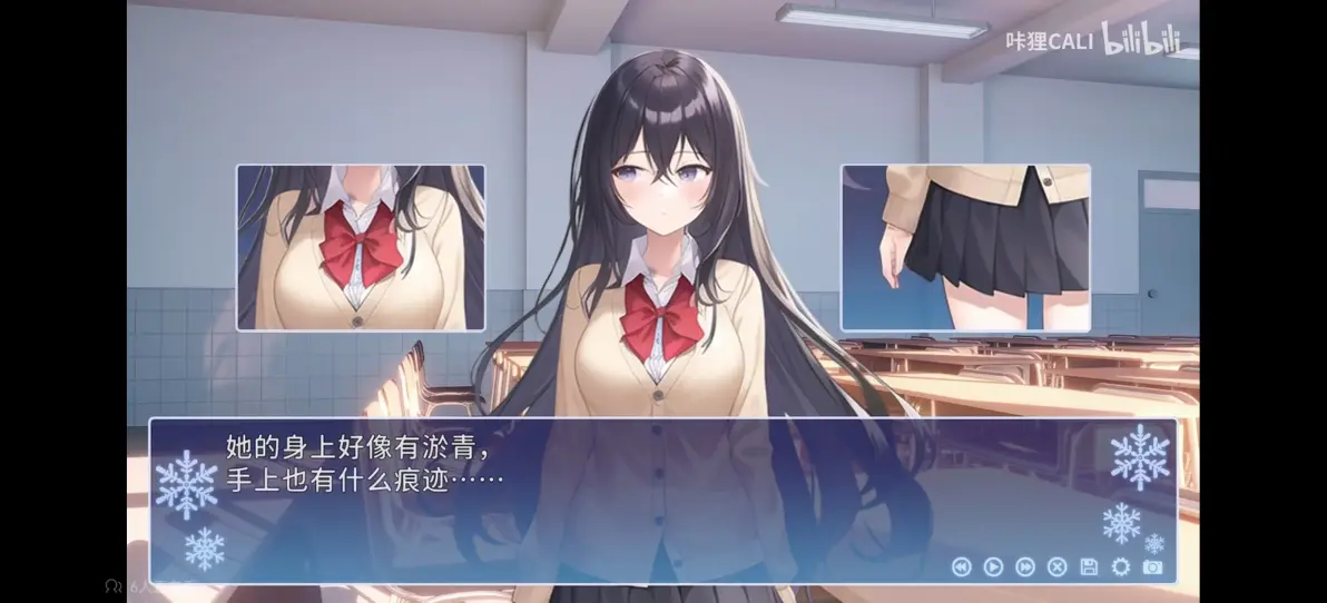 调戏病人小游戏攻略()