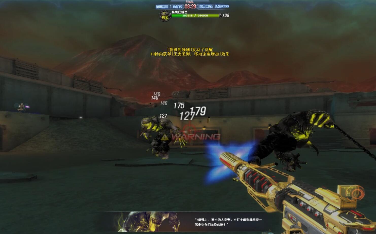 cf我的世界破解版(我的世界cs版破解版)