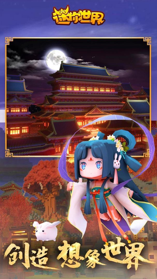 2025年10月15日 第2页