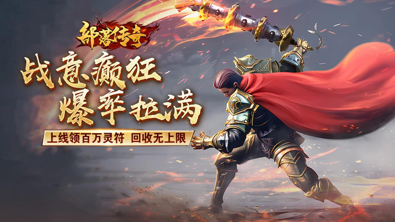 2025年10月16日 第161页