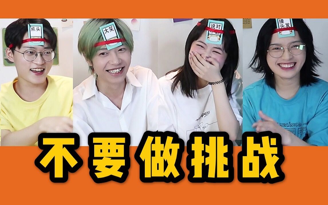 游戏红球进黑洞攻略(游戏红球进黑洞攻略视频)