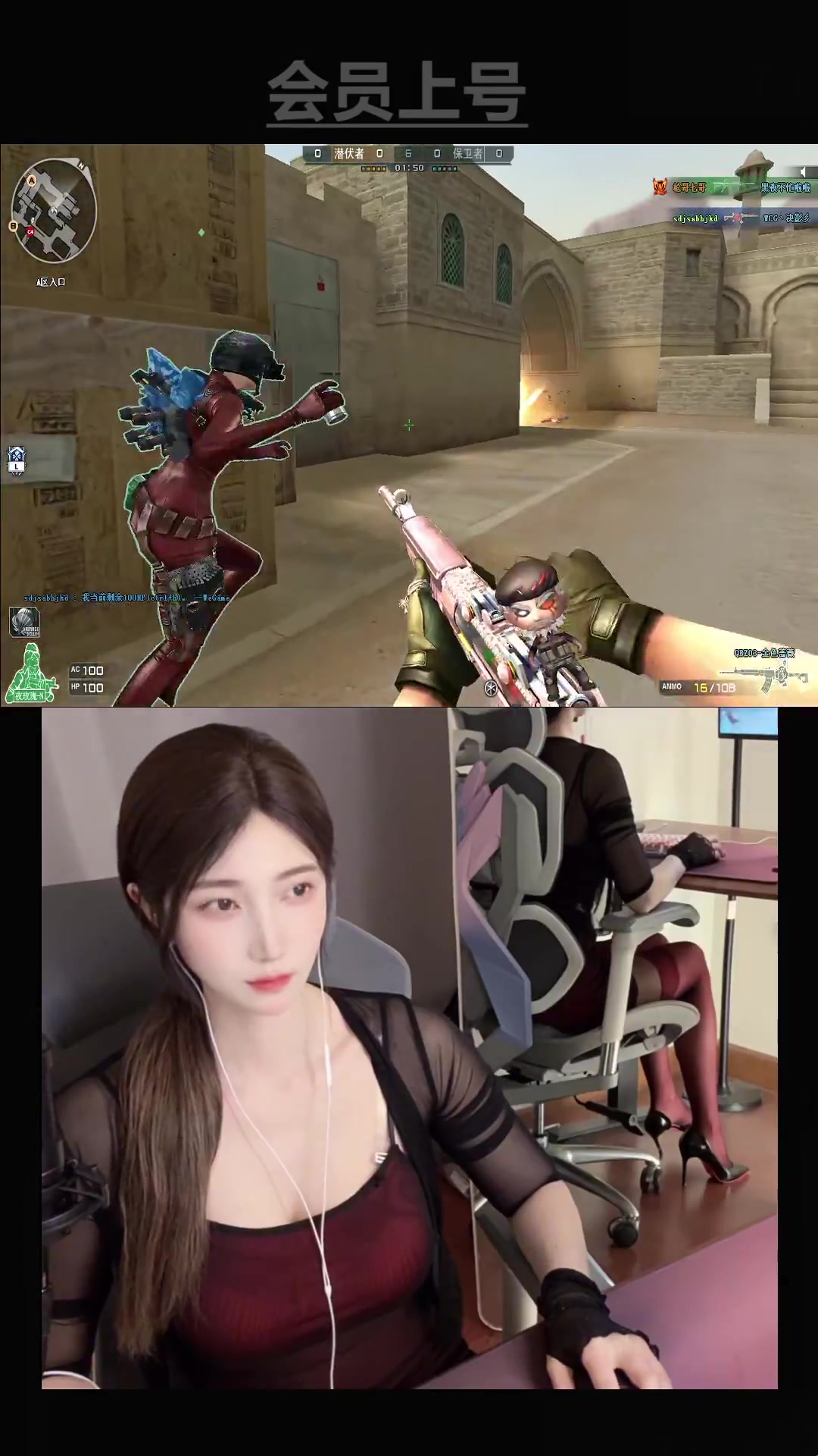 cf夜玫瑰唤醒(cf夜玫瑰x怎么觉醒)