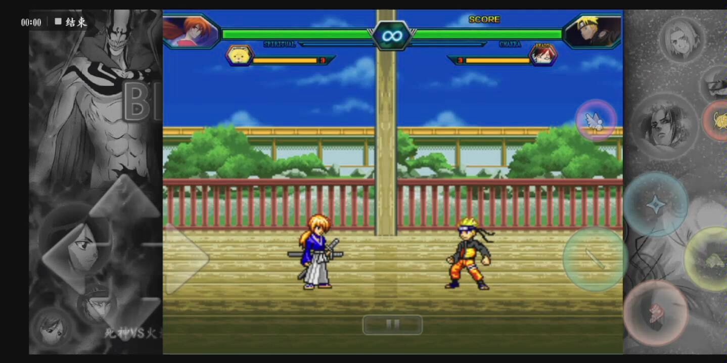 死神vs火影剑心怎么变三段(死神vs火影剑心隐藏技能33)