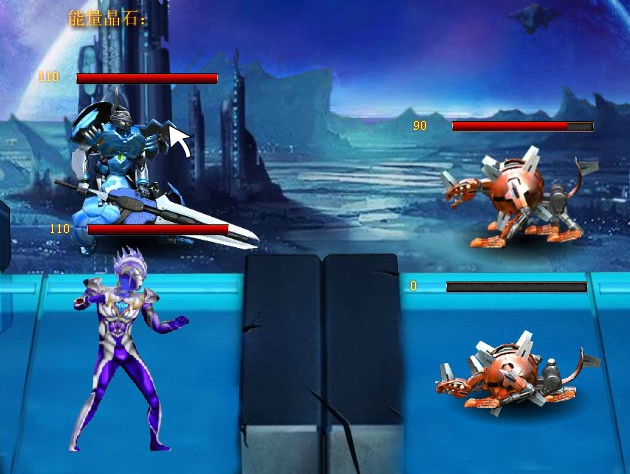 奥特曼戏无敌版(奥特曼游戏 无敌版)