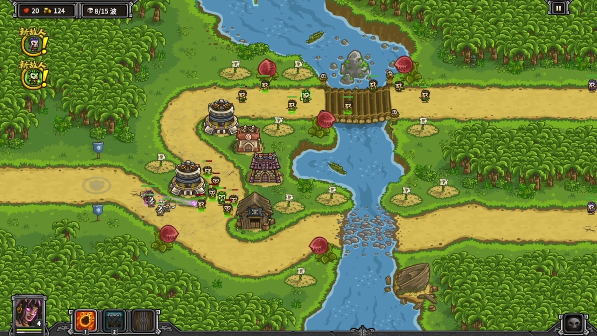 王国保卫战前线无限技能(王国保卫战前线无限关卡怎么打)