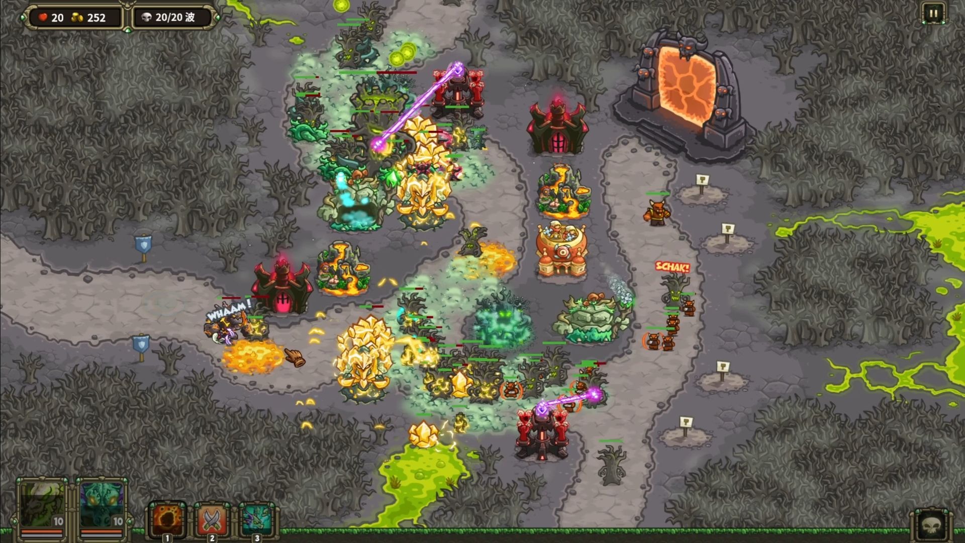 王国战争余烬游戏(王国战争余烬手游赚钱)