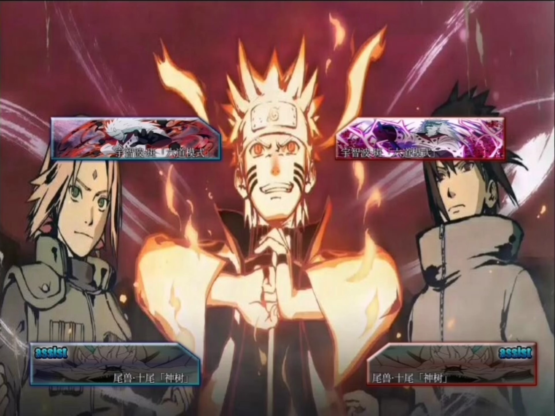 死神大战火影bug(死神大战火影连招技巧)