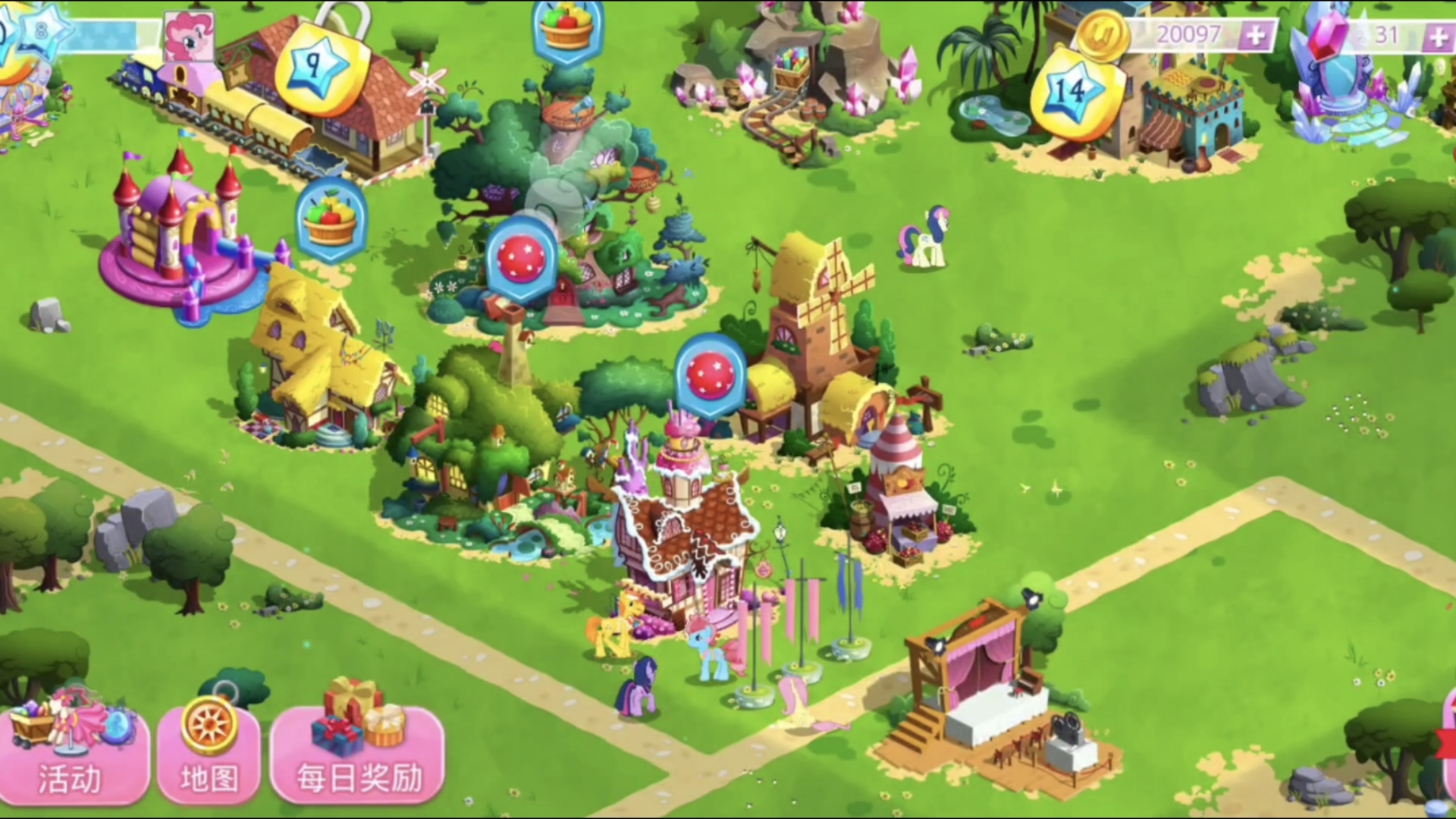 小马宝莉的游戏下载地址()