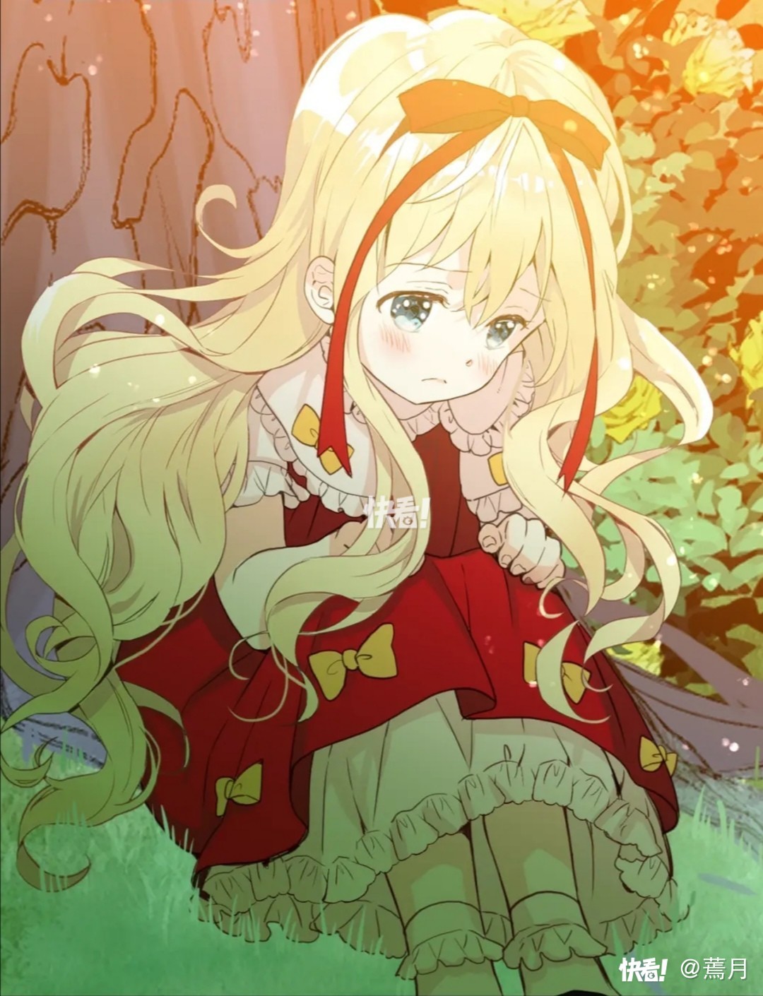 养个主角好破解版(养个少主斗渣男免费阅读漫画)