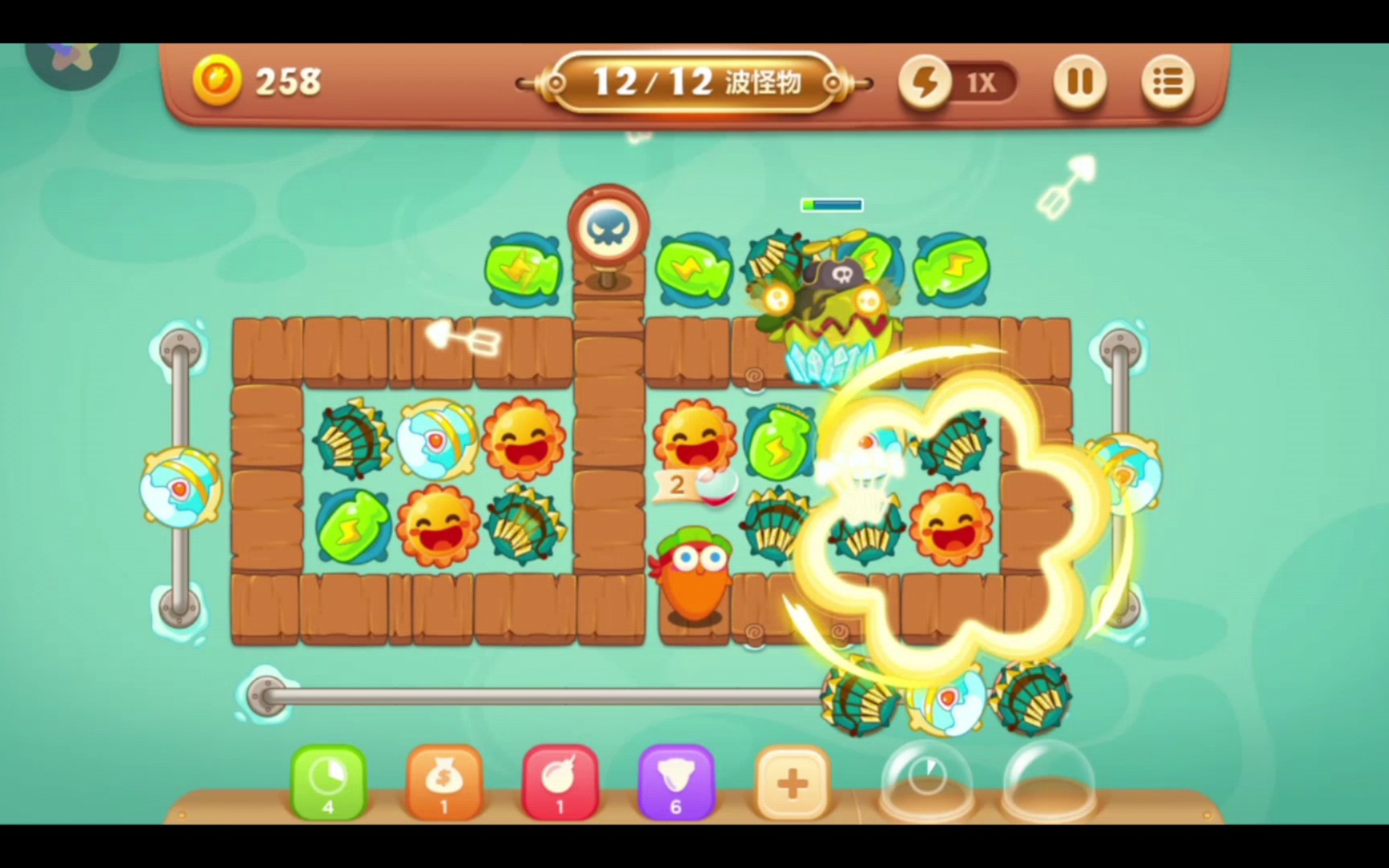 保萝卜3破解版(下载保卫萝卜三破解版)