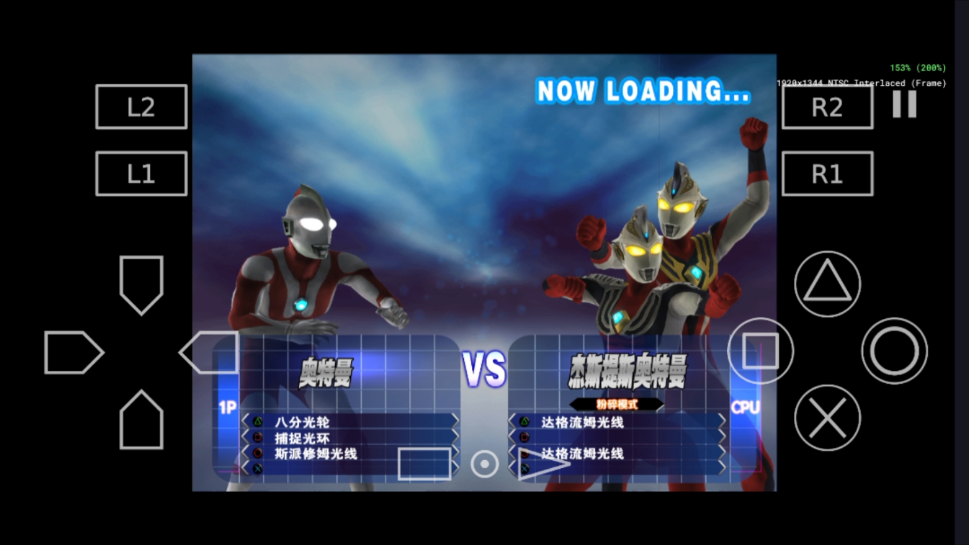 我要看奥特曼的游戏(我要看奥特曼的游戏怎么玩)