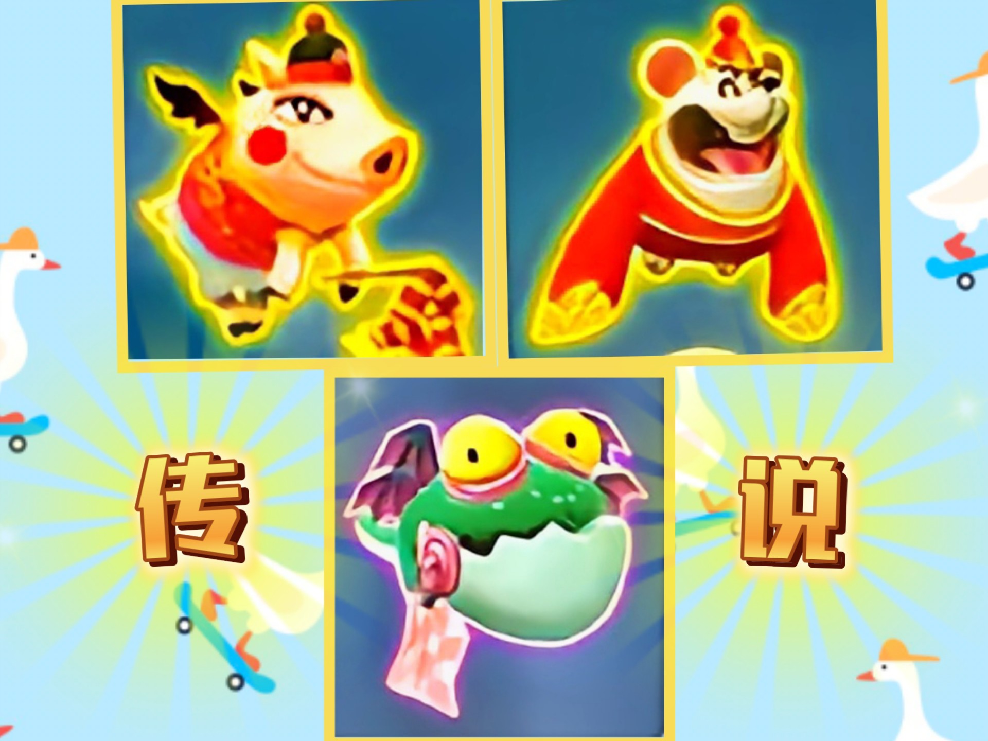 饥饿龙更新暗影破解版(饥饿龙暗影龙破解版内购免费)