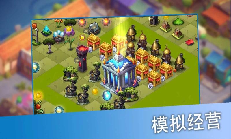 合成与塔防攻略(合成与塔防礼包兑换码2021)