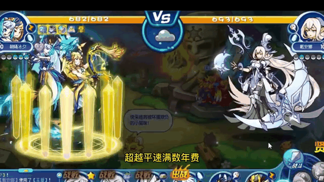 2025年10月16日 第120页